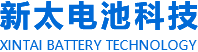 新鄉(xiāng)市新太電池科技有限公司（公安機(jī)關(guān)備案、官方網(wǎng)站）提供鉛酸蓄電池/鎘鎳蓄電池/鎳鎘蓄電池/免維護(hù)蓄電池/密封式蓄電池/電力蓄電池/鐵路蓄電池/直流屏蓄電池